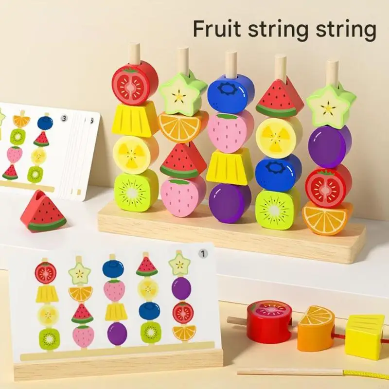 

Деревянные бусины, логическая обучающая игрушка для детей с красочными формами для развития мелкой моторики A2UB