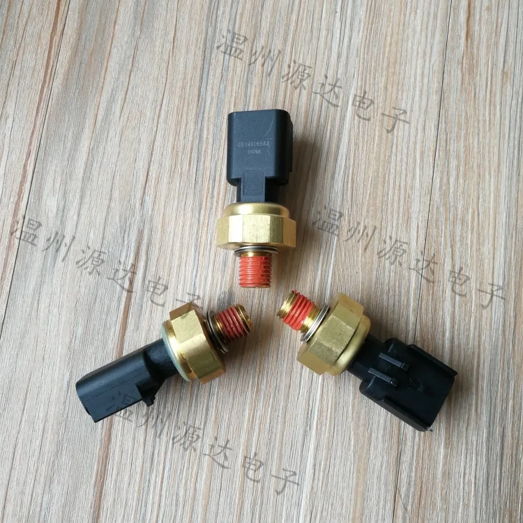 Sensor electrónico de presión de aceite 05149065AB