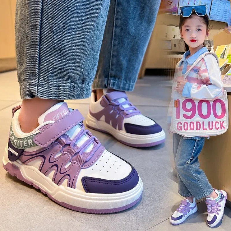 2024 Spring Autumn Kids Sport Shoes Mesh Breathable Boys Sneakers Student Girls Shoes Non-slip sneakers for boys kids