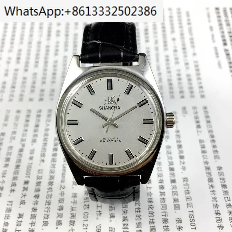 2023new Original Shanghai brand 7120 manual mechanical watch with inlay and lettering