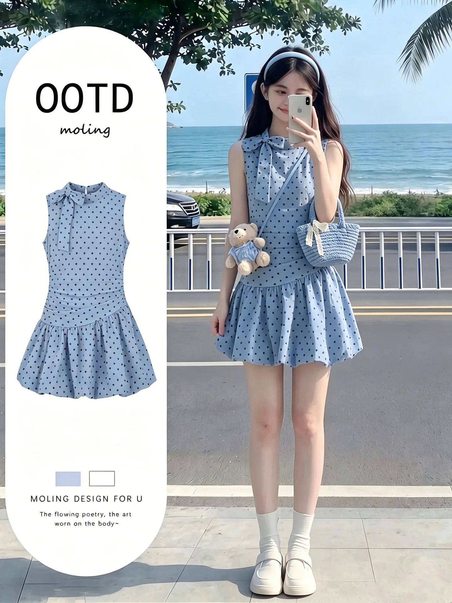 trendy-summer-dress-for-big-girls-korean-style-two-piece-set-lightweight-breathable-fabric-pure-color-single-button-closure