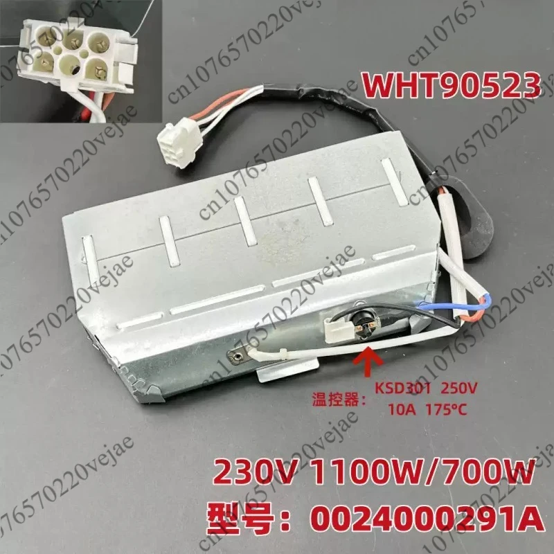 

1 шт. подходит для обогрева GDNE7-01 GDNE9-636, нагреватель сушилки, нагревательный элемент, сменный компонент, аксессуары для сушилки, нагревательный провод