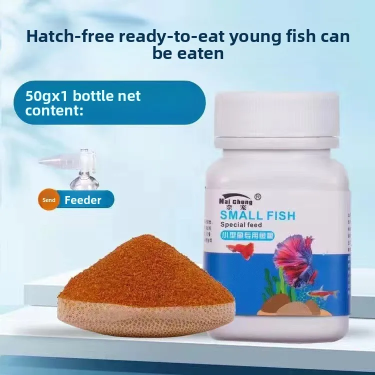 

Nai chong Decapsulated Brine Shrimp Fish Food - Micro Pellets for Guppy, Betta, Angelfish, Tetra (Neon & Zebra) -Small Fish Feed