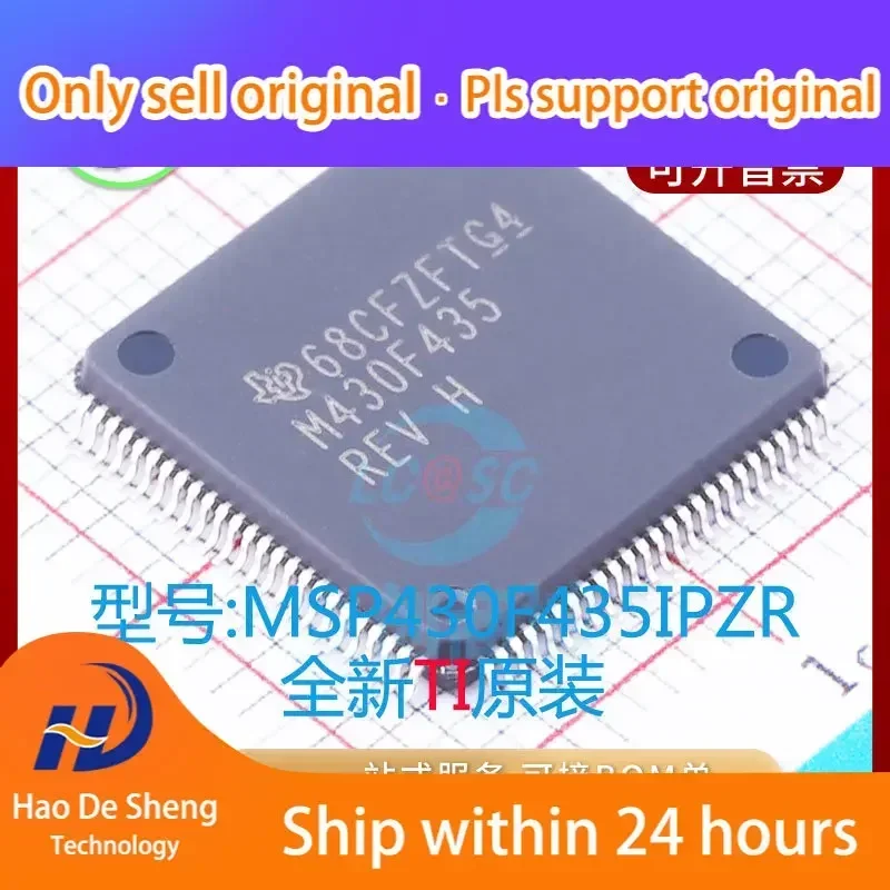 

10 шт./лот MSP430F435IPZR Logo M430F435 QFP100 новый оригинальный аккумулятор на складе