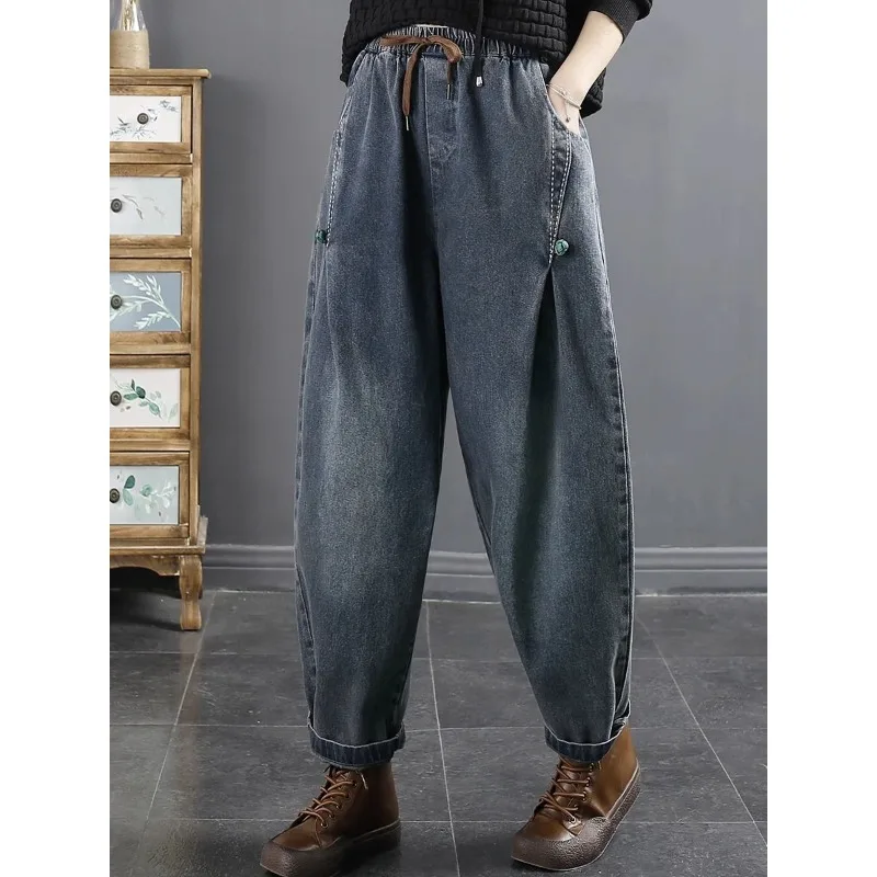 woman clothes Spring Women's Washed Blue Jeans, Elastic Waist Frog Button Loose Dad Harem Pants, Slimming Casual Denim Trousers