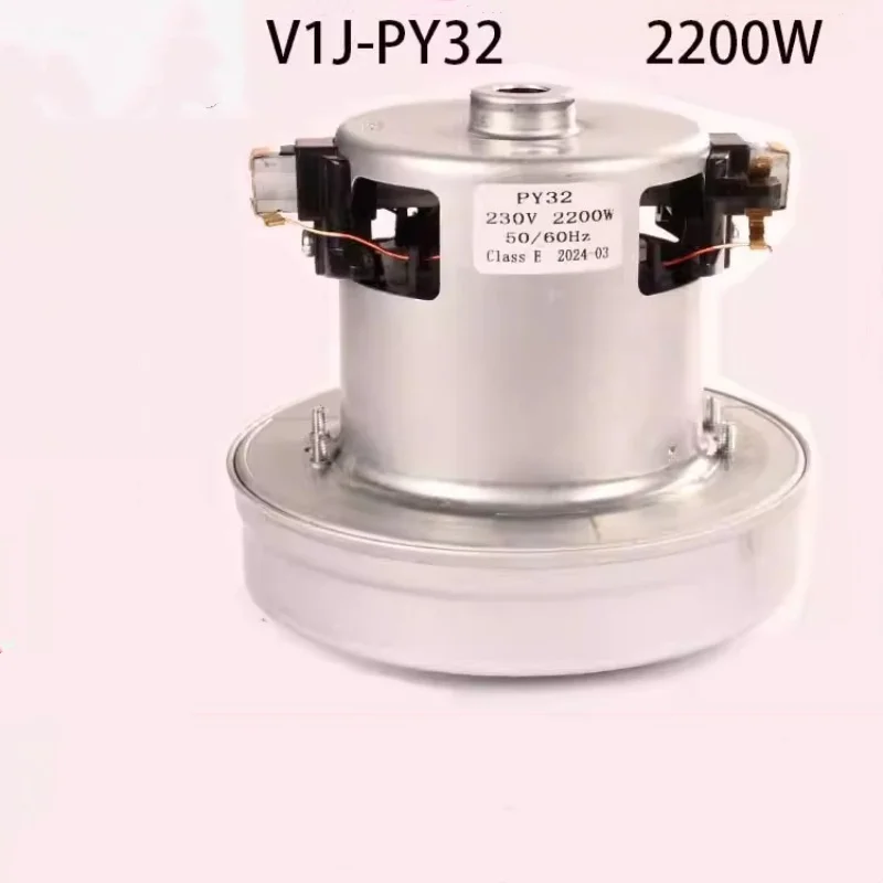

Новый мотор для пылесоса Sanyo PY32 220V 2200W V1J-PY32, запасные части