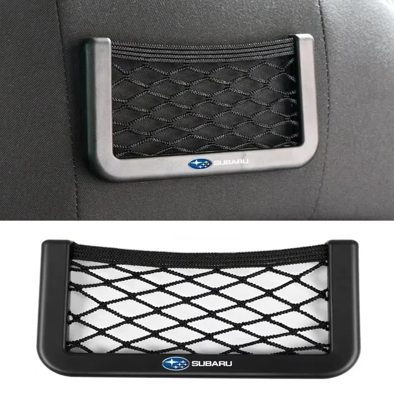

Car Seat Storage Phone Net Bag String Bag Mesh Pocket Organizer for Subaru STI Forester Impreza Legacy Outback BRZ WRX Tribeca