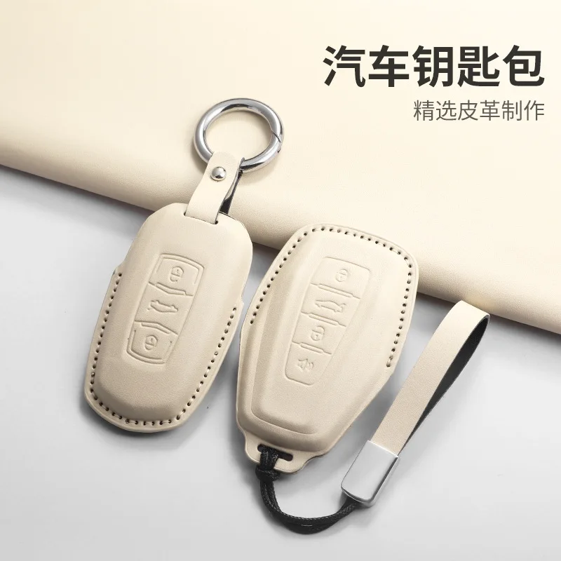 Car Remote Key Case Cover Shell For Geely Coolray X6 Atlas Monjaro Tugella Geometry C Emgrand Global Kulrey Hawk GX7 Okavango