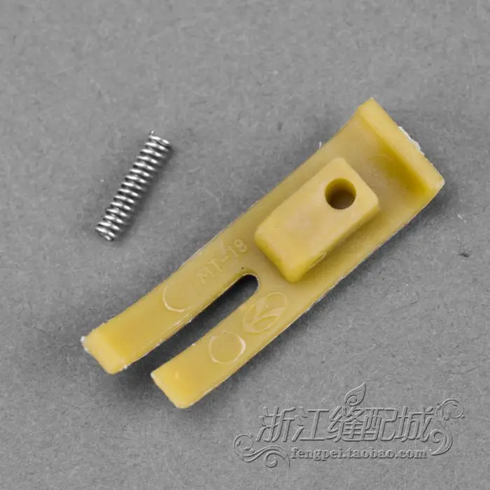 Sewing MT-18B Locks…