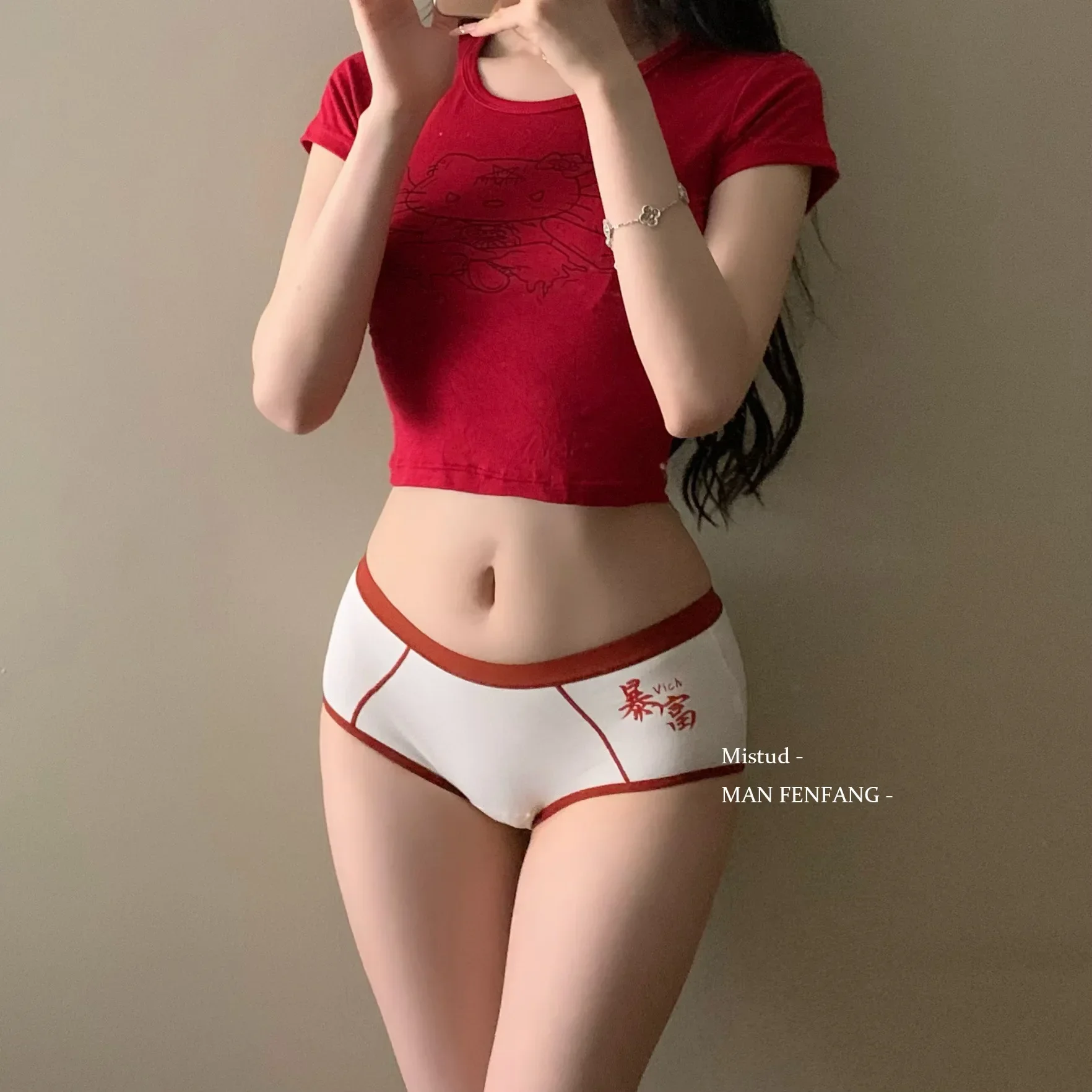 SP&CITY New Year Red Chinese Letter Cotton Women's Underwear Low Waist Soft Breathable Seamless Panties Comfortable Daily Briefs