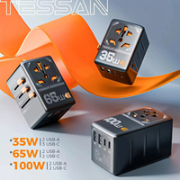 TESSAN Universal Travel Charger GaN Fast Charger Travel Adapter for US EU UK AUS Plug Multifunctional Wall Charging 여행용 어댑터