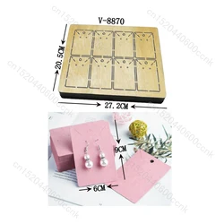 New card Wooden Dies Cutting Dies Scrapbooking /Multiple Sizes /V-8870