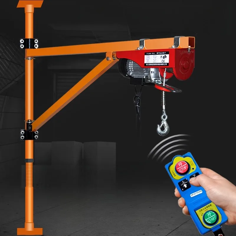 رافعة كهربائية 220 فولت، رافعة منزلية، دعامة عمود رافعة صغيرة للرفع #2