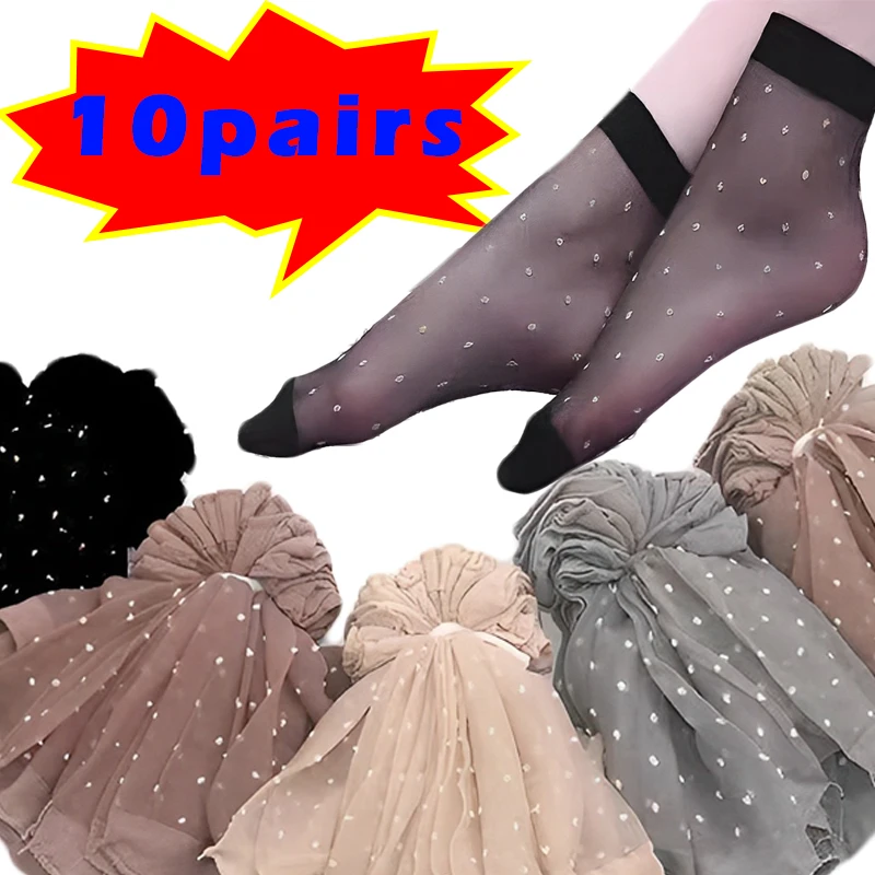 10pairs Summer Dot Silk Socks Women Non-Slip Stretch Ankle Sexy Hosiery Nylon Short Stock Female Transparent Thin Breathable