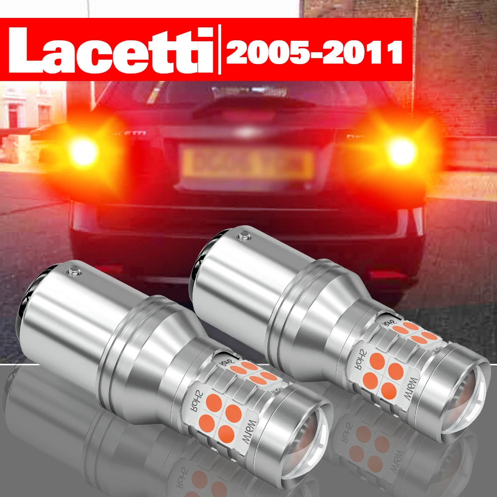 

For Chevrolet Lacetti 2005-2011 2pcs LED Brake Light Accessories 2006 2007 2008 2009 2010