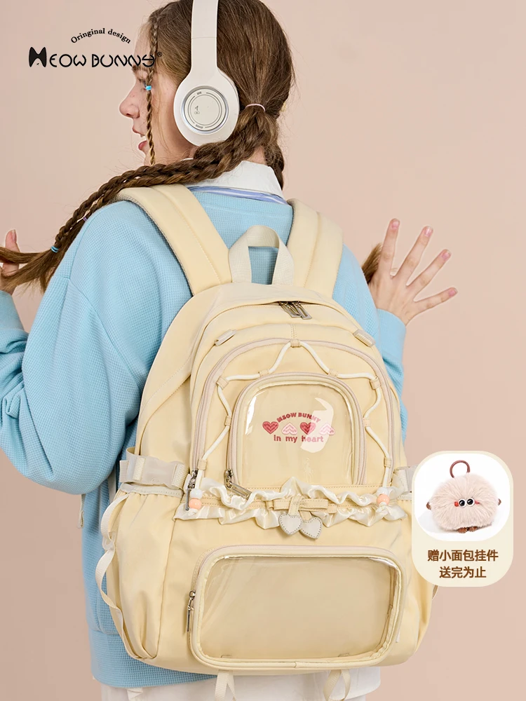 College Style Japanese Original Ins Wind Large Capacity Pain Bag Student Class Daily Commute Sweet Girl Cute Versatile Backpack