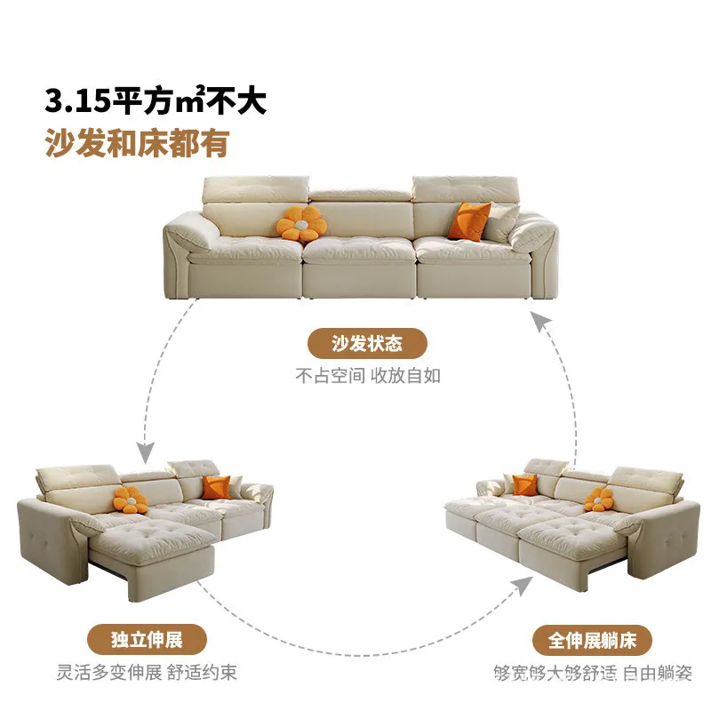 Fabric electric multi-functional sofa can lie down and sleep small apartment living room zero against the wall elephant ears sof