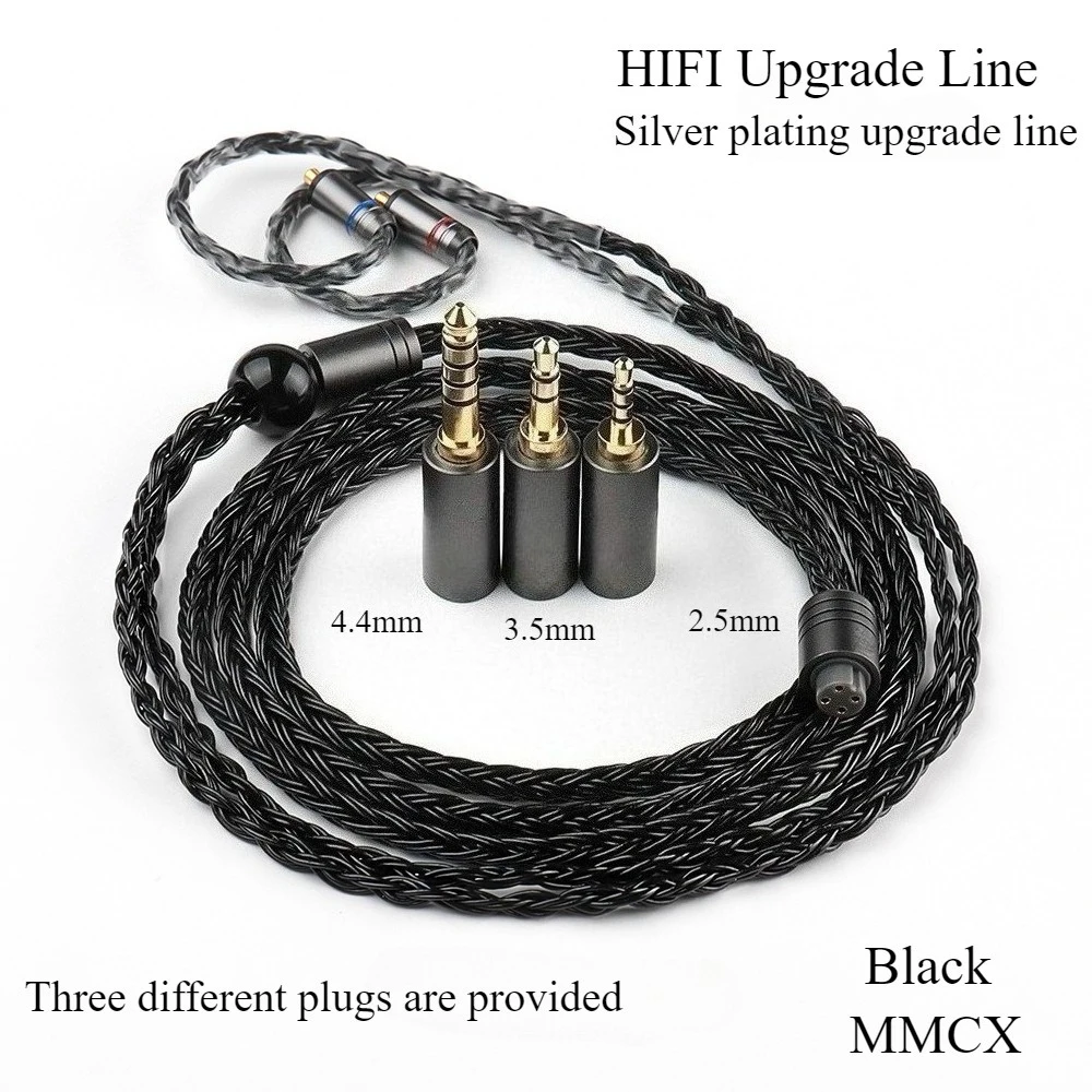 Кабель для обновления наушников HIFI