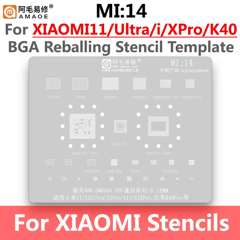 BGA Reballing Stencil Template for Xiaomi 12/11/10 Note8 SM6125 SDM710 SM8250 K50 K20 K30 PRO MI9 MI8 MI5 Note 2 /3/4 Redmi