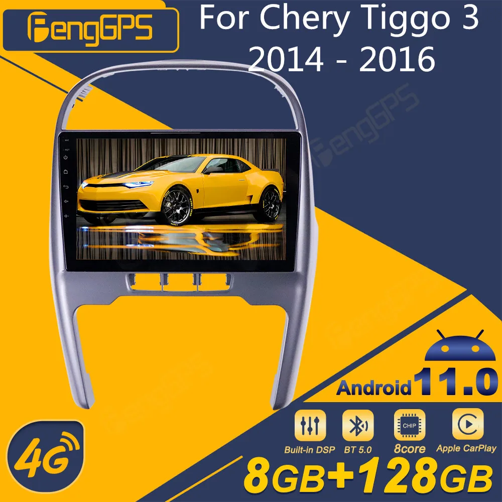 For Chery Tiggo 3 2014-2016 Android Car Radio 2Din Stereo Receiver Autoradio Multimedia Player GPS Navi Head Unit Screen