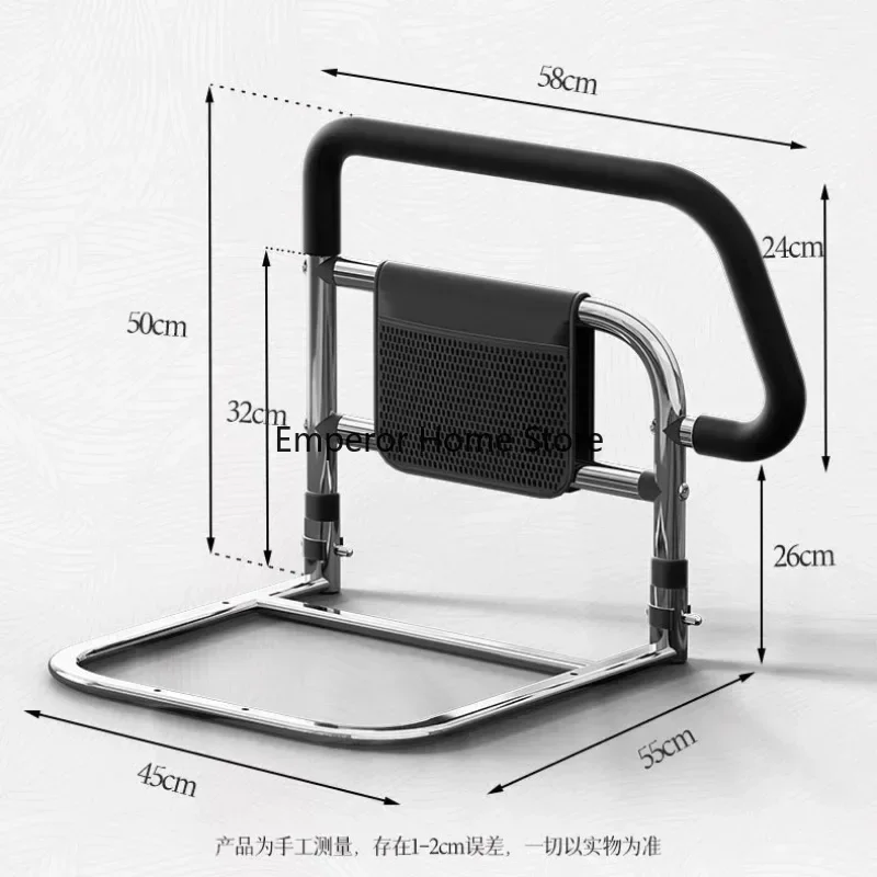 Wake up assist device elderly home bed rest device anti falling bed guardrail bedside armrest elderly wake-up device  handrails