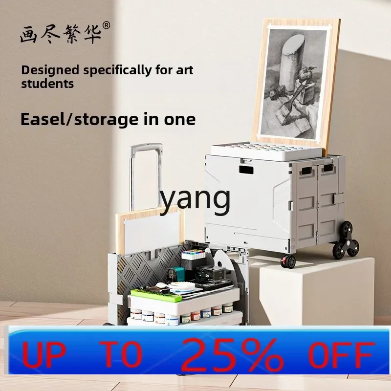 yjQ folding painting box art test trolley outdoor painting cart artboard easel trailer