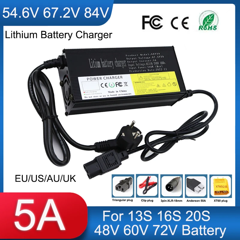 New 54.6V/67.2V/84V 5A Lithium Battery Charger 13S 16S 20S 48V 60V 72V 20Ah for Electric two wheeler Fast Charger Aluminum Shell