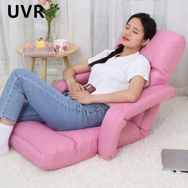 UVR Window Balcony Chaise Longue Household Folding Tatami Sofa Bed Single Sofa Backrest Chair Bedroom Office Chair Lazy Sofa