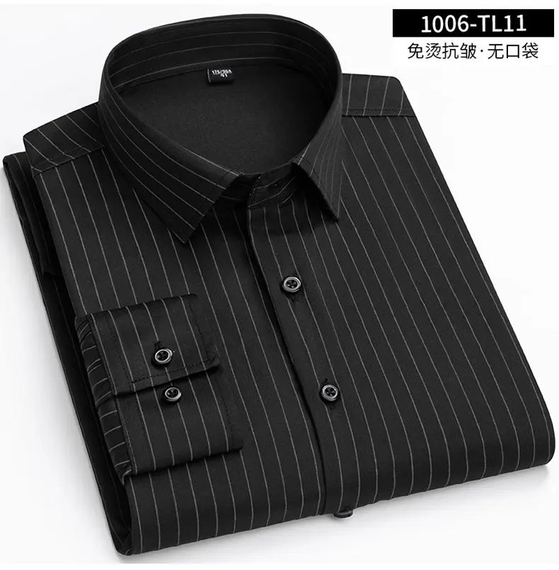 New Striped Stretch Long-Sleeved Shirt Fashionable Business Casual Men\'s Shirt Anti-Wrinkle Iron-Free Professional Men Clothing