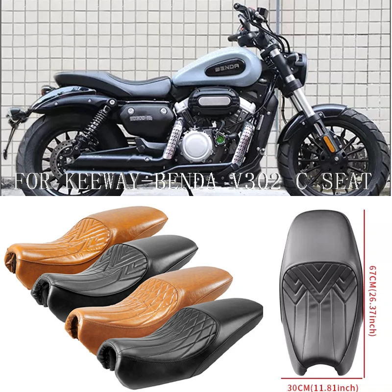 

Customized Retro Motorcycle Sport Style Double Seat Cushion for KEEWAY-BENDA V302 C