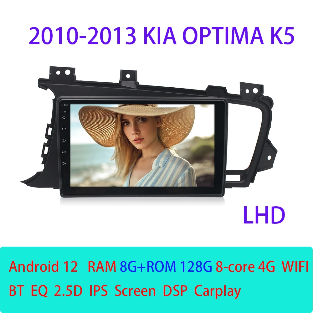 

For Kia K5 Optima 2010-2013 2Din Android 11 Car Radio Multimidia Video Player Auto DVD Headunit IPS Screen RDS Bluetooth