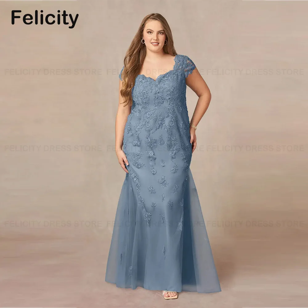 Exquisitos Vestidos de talla grande para madre de la novia, vestido de sirena con escote Corazón, encaje de tul con lentejuelas, vestido de invitados de boda, 2023