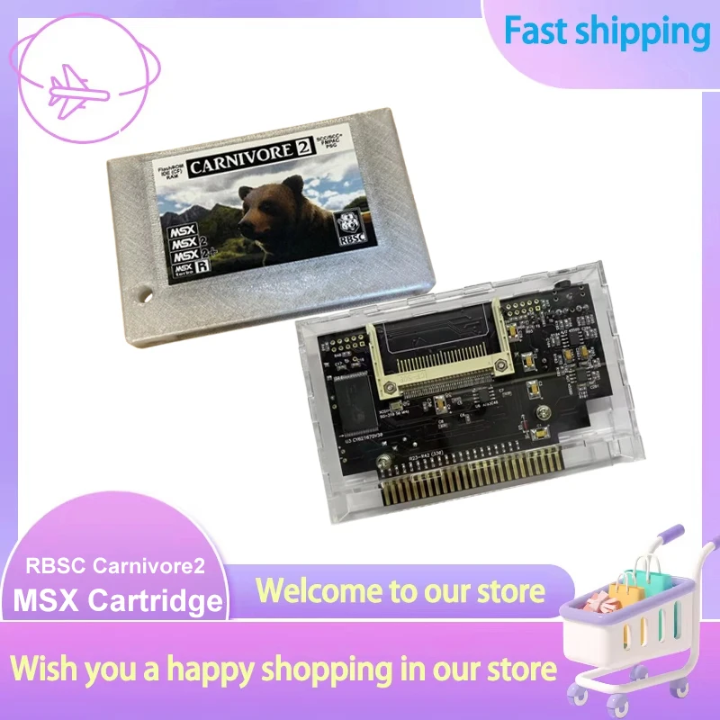 RBSC Carnivore2 MSX Cartridge: คำตอบทั้งหมดเกี่ยวกับการใช้งานกับระบบ MSX, MSX2 และ MSX2+