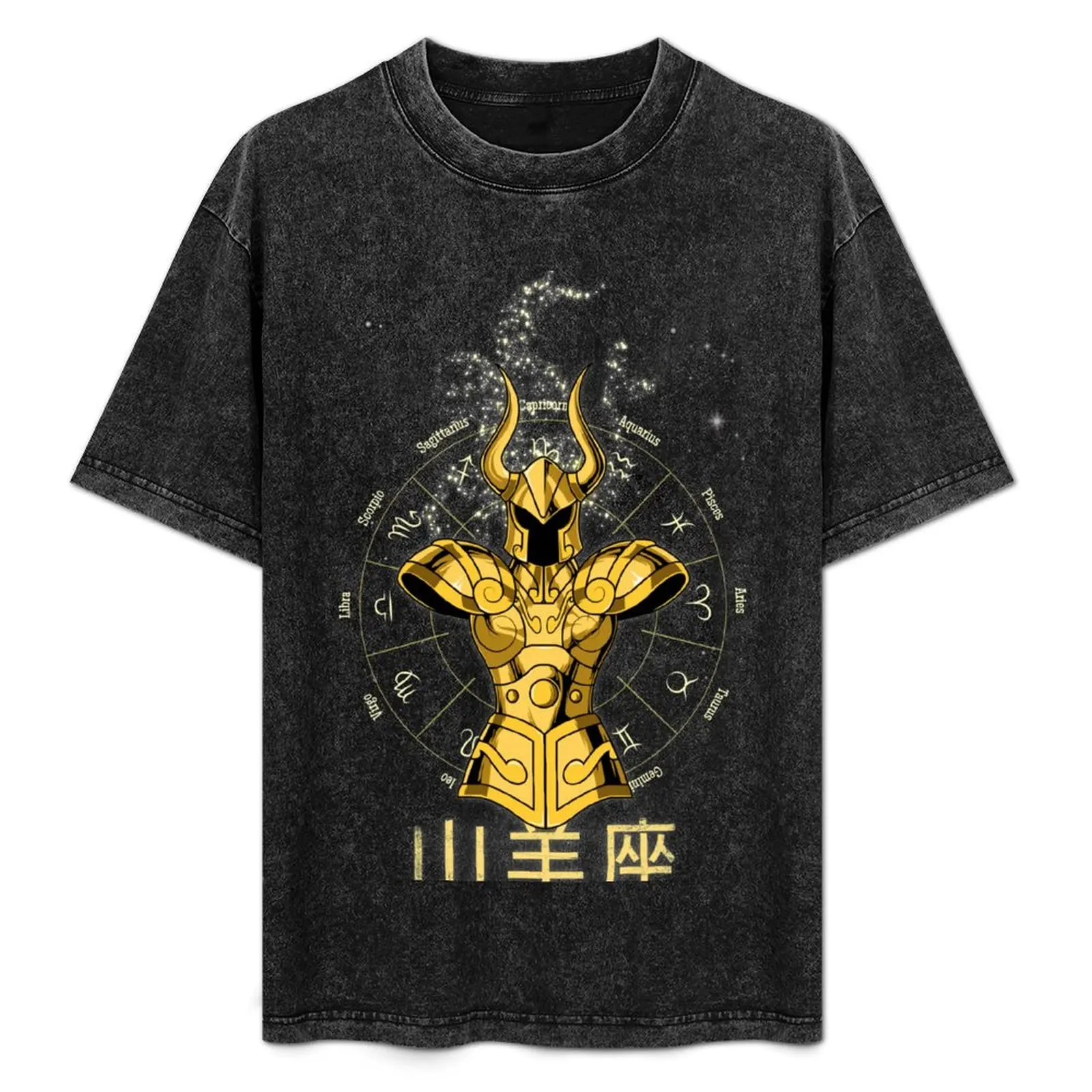 

CAPRICORNIO T-Shirt Industrial Work Tee Shirt