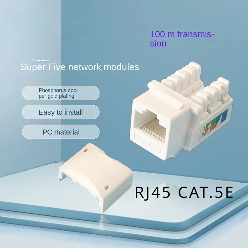5-Piece CAT5E RJ45 … - image