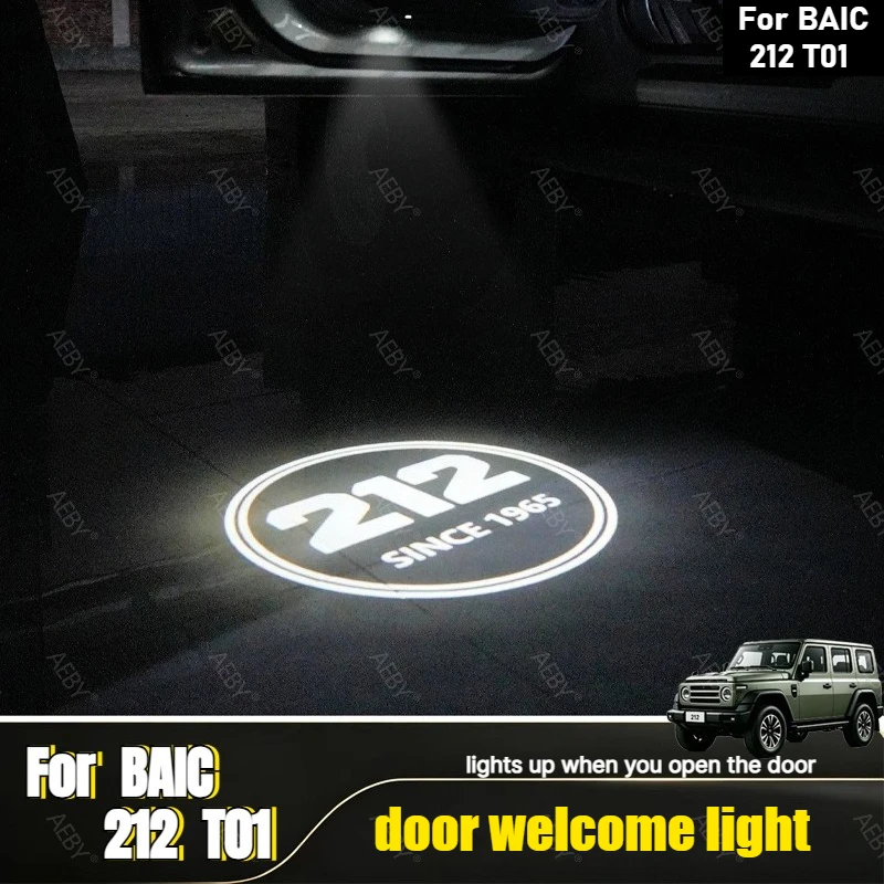 AEBY For BAIC 212 T01 Car Door Welcome Light LED Projector Ghost Shadow Logo Lamp Emblem Interior Accessories,No wiring required