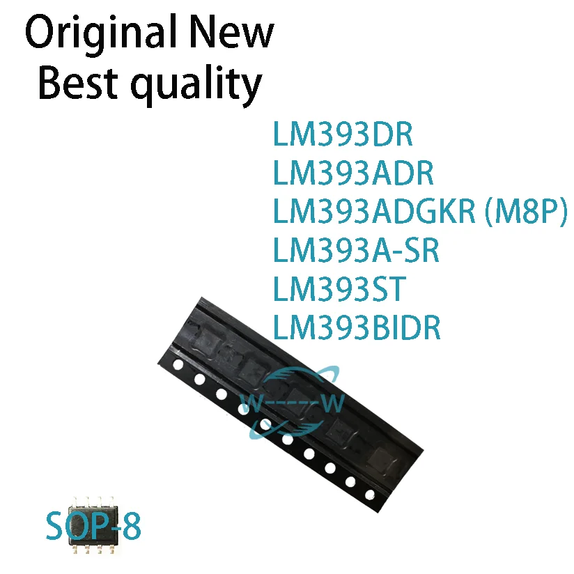 (10 PCS)NEW LM393DR LM393ADR LM393ADGKR M8P LM393A-SR LM393ST LM393BIDR LM393 393A LM393A M393 LM393B SOP-8 IC Chip electronic