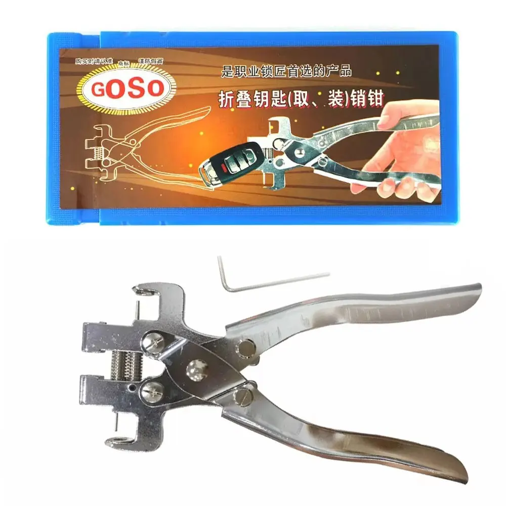 Новый инструмент для снятия тисков с откидным ключом, складной ключ, разделенный штифт, складной ключ, разборка, слесарный инструмент для Goso Новый инструмент для снятия тисков с откидным ключом, складной ключ, разделенный штифт, складной ключ, разборка, слесарный инструмент для Goso