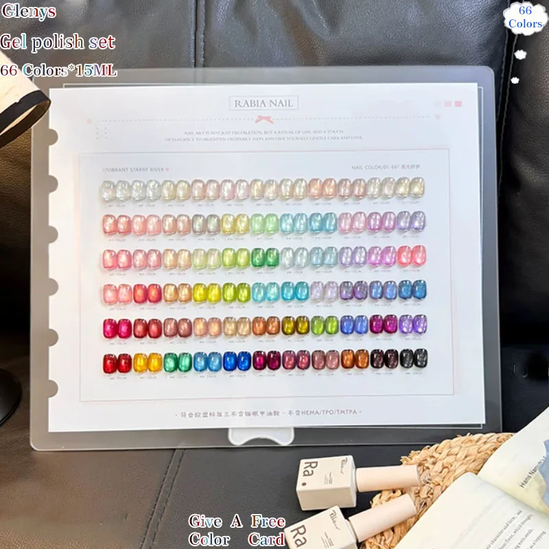 Glenys66 color cat's eye nail polish gel full screen popular color transparent immersion gel UV LED nail salon art varnish set