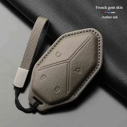 For BYD Formula Leopard 5/8 Key Set Leopard 5/8 Leopard Five Special Purpose Car High-end Keychain Bag Protective Case