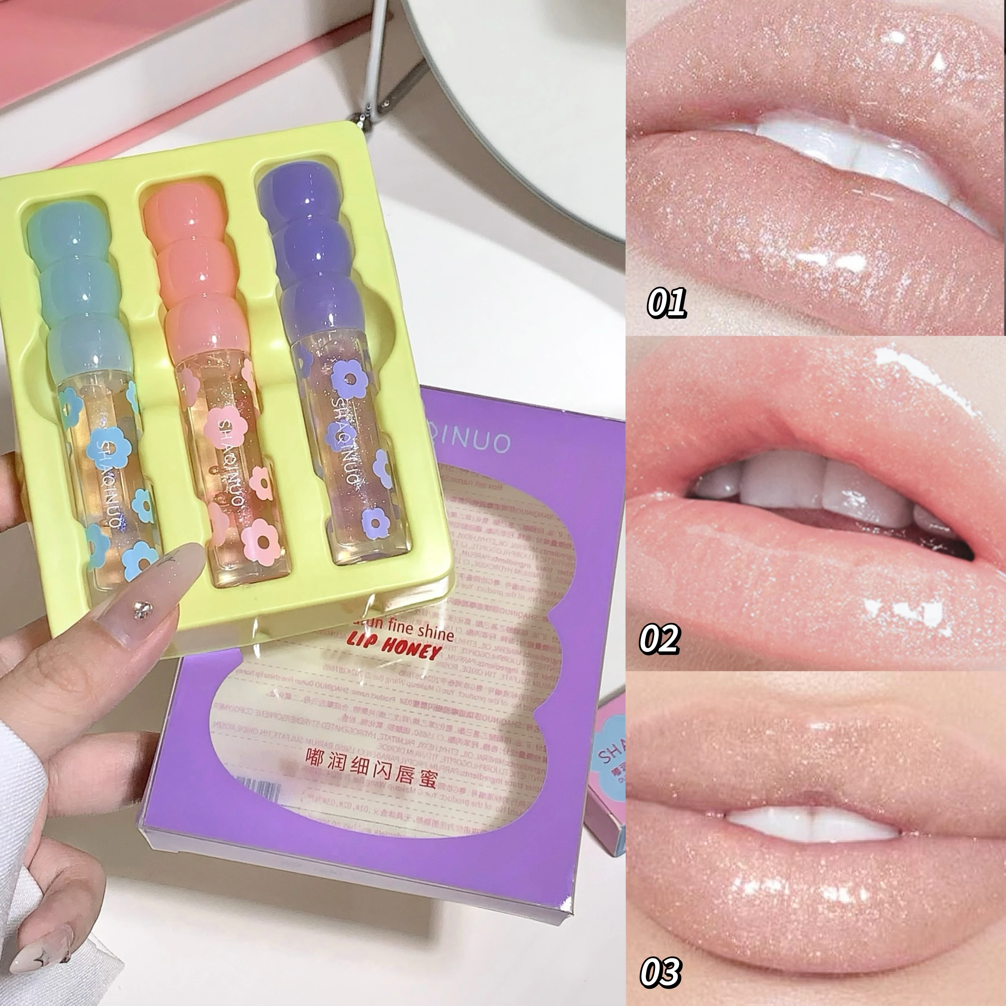 SHAQINUO 4 Colors Nude Color Glossy Mirror Lip Gloss Summer Moisture with Fine Glitter Jelly Glass Lip Gloss Lip Honey Set