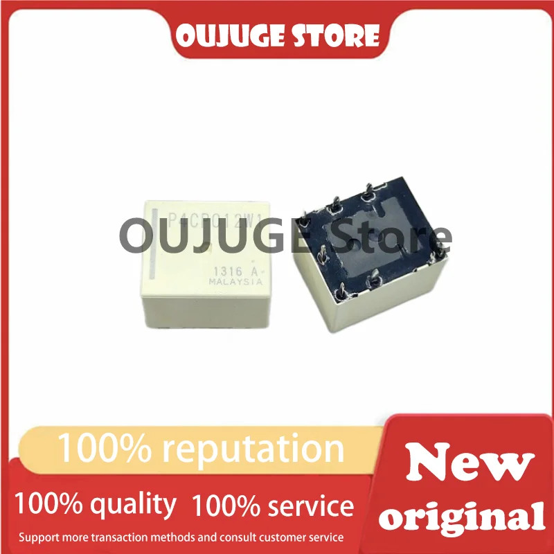 1PCS/lot New original P4CP012W1 DIP-7 Door central locking relay BCM body module