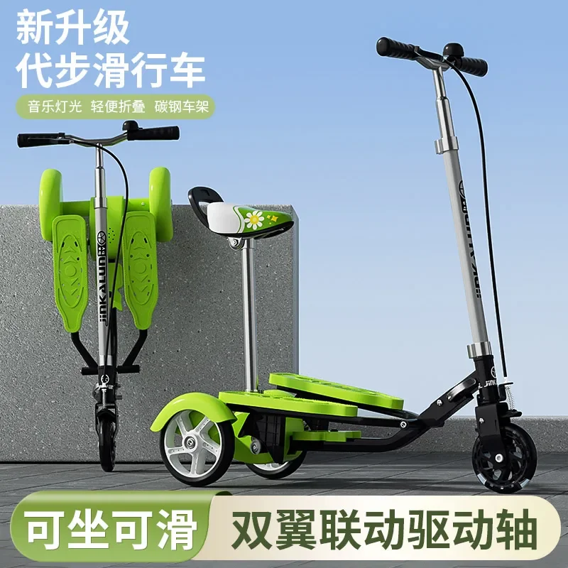 Bipedal scooter de 4 a 12 años, tijeras de rana, coche de equilibrio plegable de tres ruedas para niños y niñas