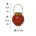 0032 red
