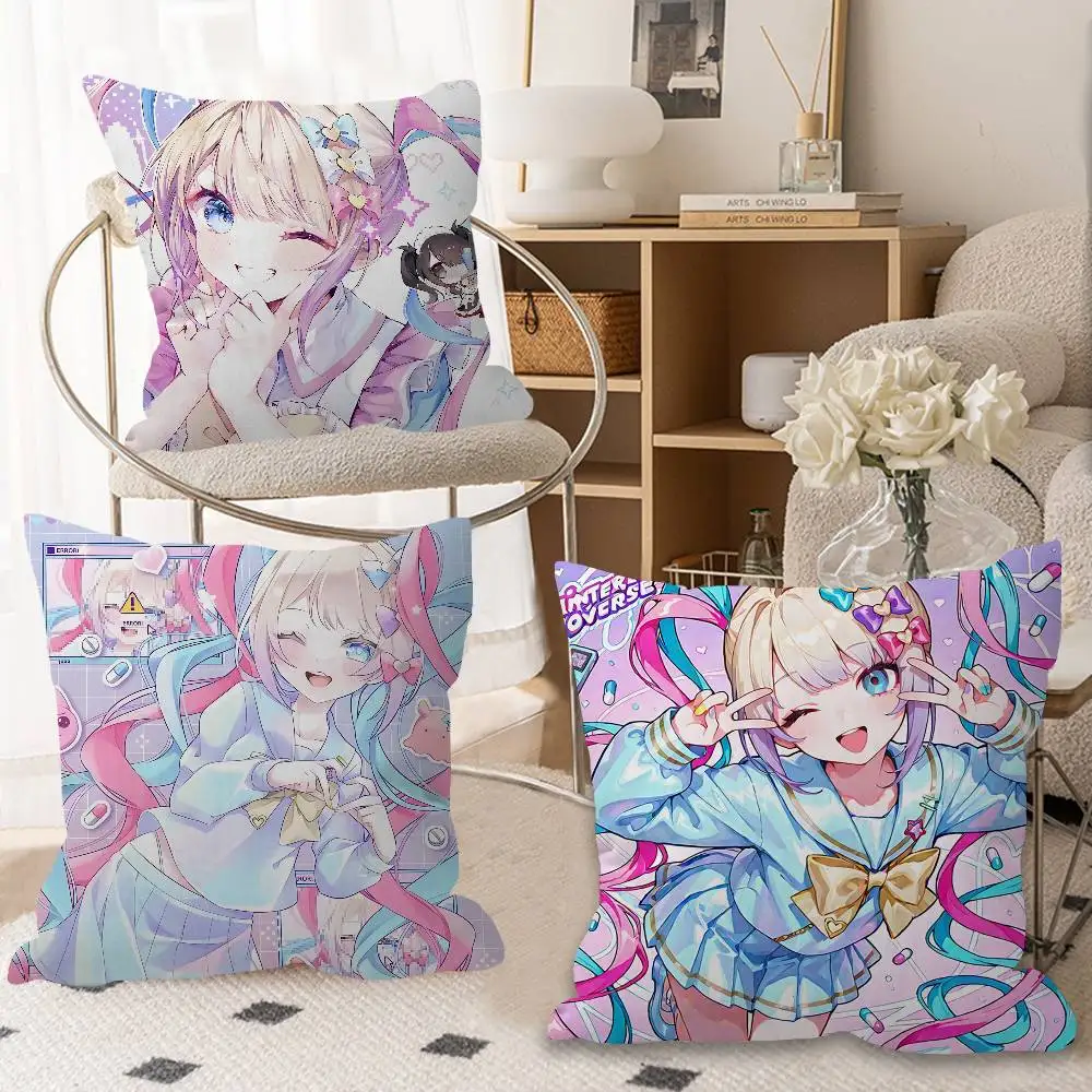 Needy Girl Overdose Cute Cartoon Personalized Pillow Dust Cover Bedroom Kids Party Decoration Pillowcase Birthday Children Gift