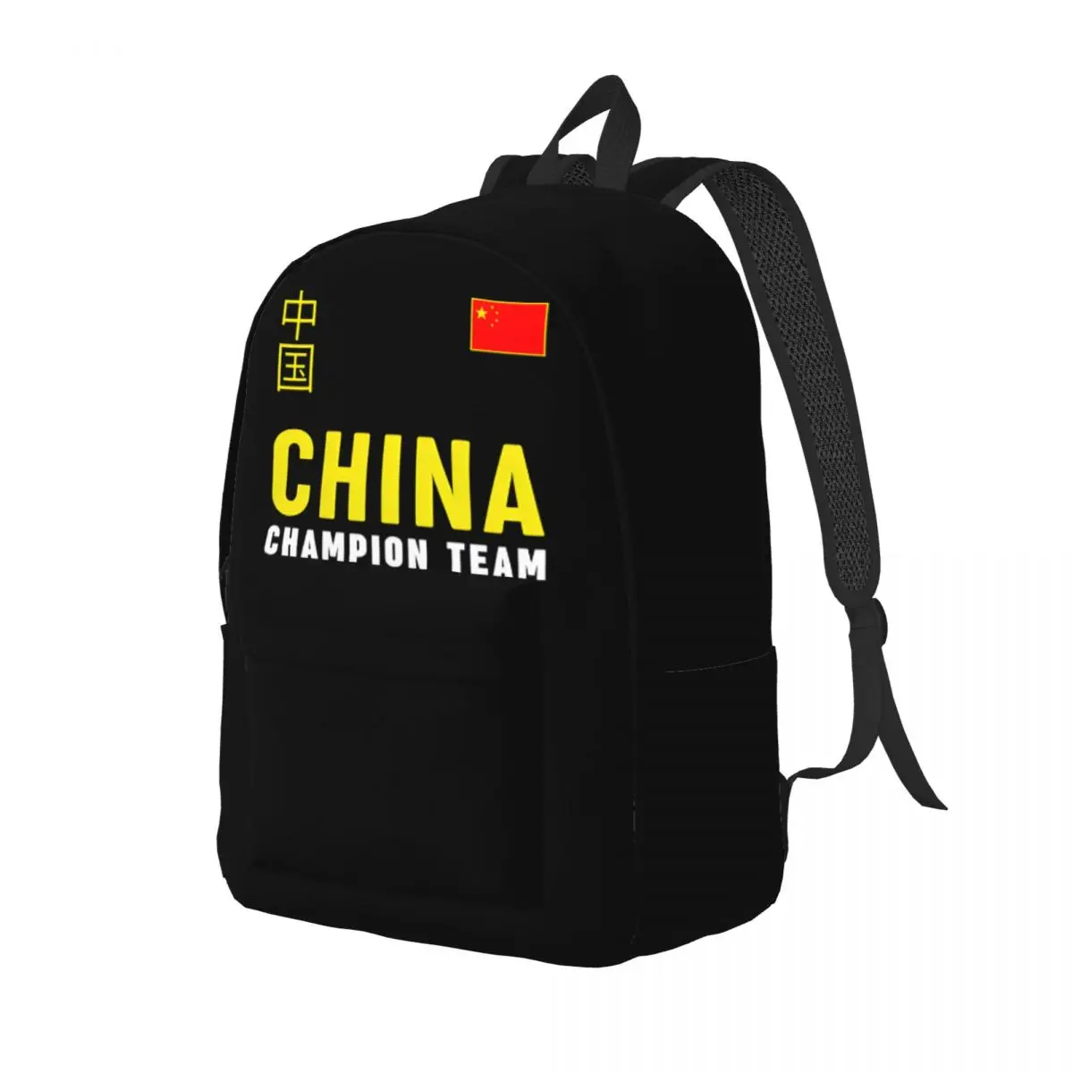 Travel Team China WIN Large Capacity Vintage 2024 Paris Schoolbag Male Lady Storage Bag Back To School Gift