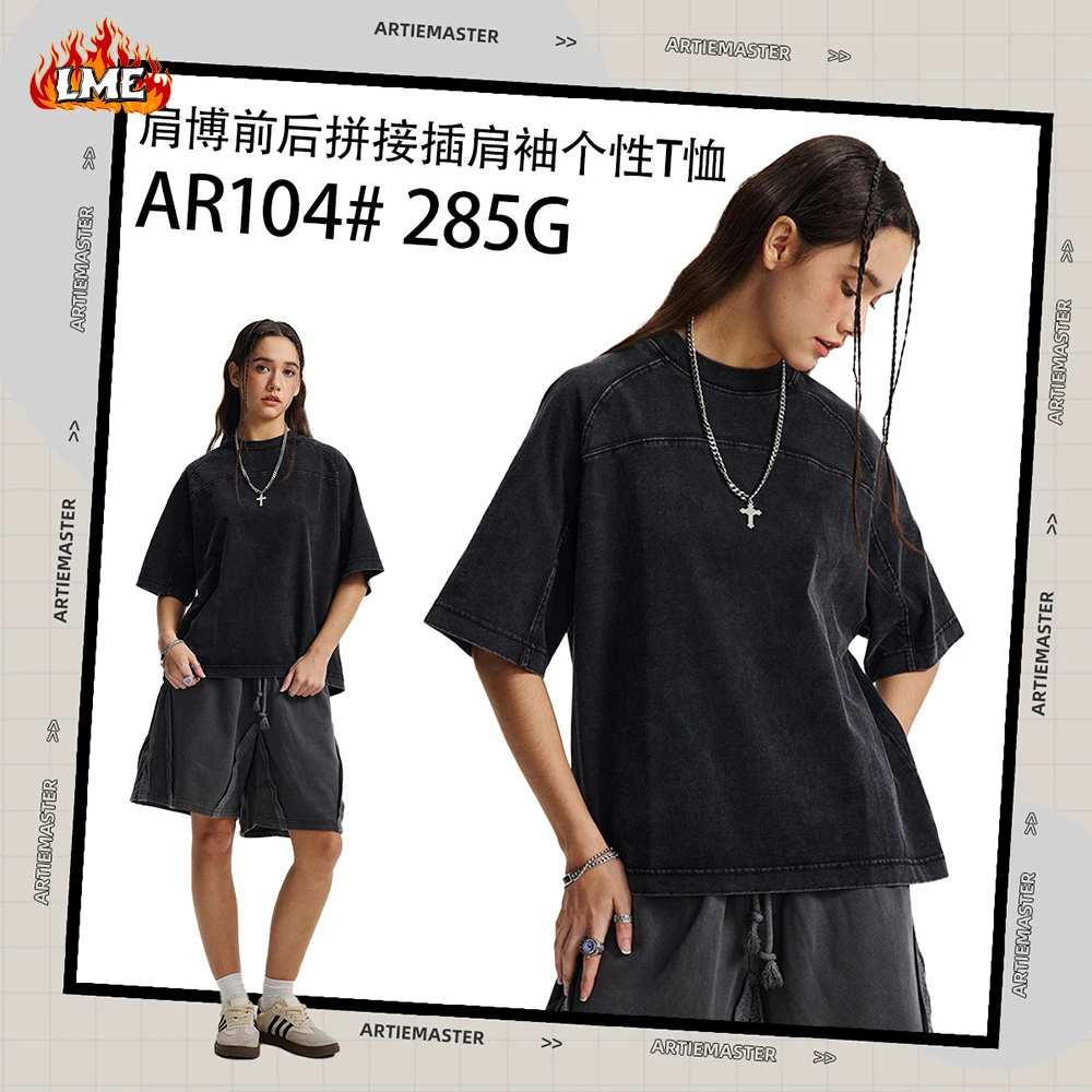 

LME Custom Vintage Batik Acid Washed Short Shirt Oversized 285GSM Heavyweight Streetwear Raglan Short Sleeves Men T Sh