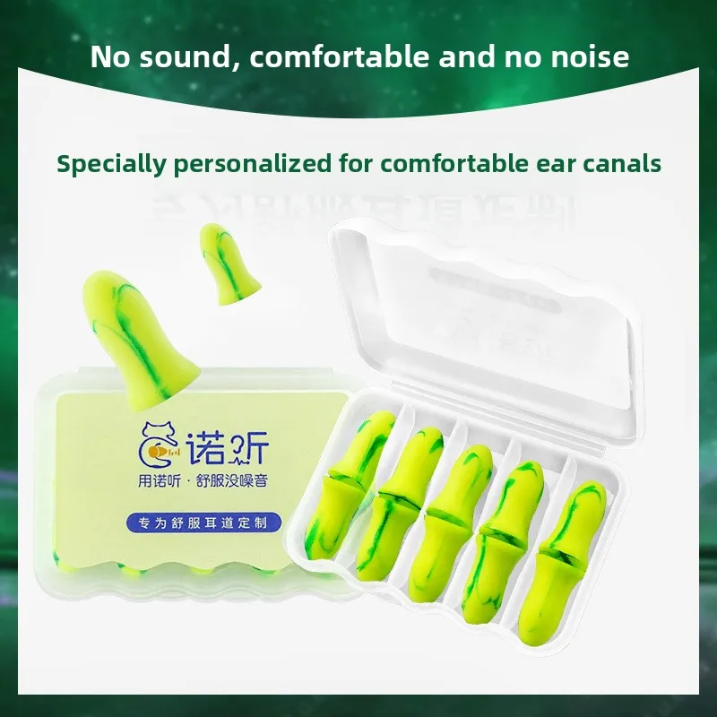 سدادات أذن للنوم من السيليكون الناعم للرجال والنساء، سماعات أذن كتم الصوت بخاصية إلغاء الضوضاء للدراسة والراحة، قابلة لإعادة الاستخدام وقابلة للغسل مع حقيبة تخزين #5