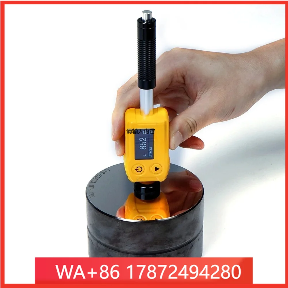 Pro GradeHardness Tester Durometer Cost-Effective Price Portable Hardness Tester for Steel