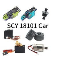 SCY 18101 RC Car Spare Parts 18101-8014 Differential Front Rear drive shaft CVD Car shell Gear Swing arm Receiver ESC Swingarm